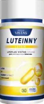 วิตามินบำรุงสายตา - Lifeplus Vistas Luteinny