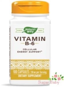 วิตามินบำรุงสายตา - Nature's Way Vitamin B2