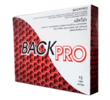 BackPro